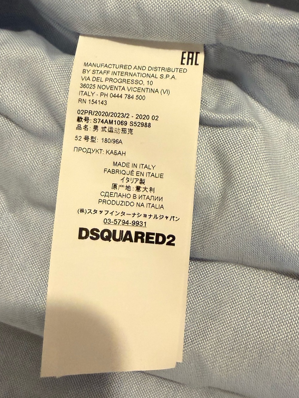 DSQUARED2 — grey and black man dc bomber jacket with stripe pattern - Picture 10 of 10